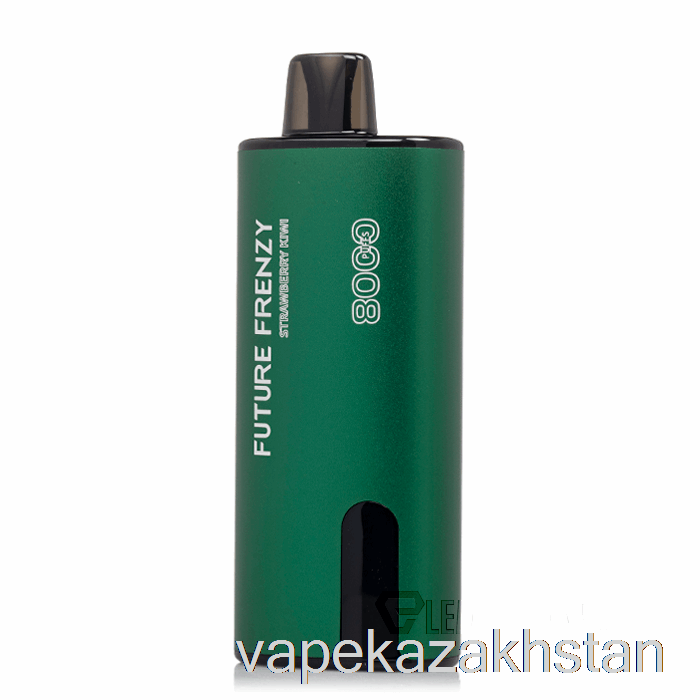Vape Disposable Future Frenzy 8000 Disposable Strawberry Kiwi